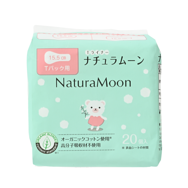生理用ナプキン