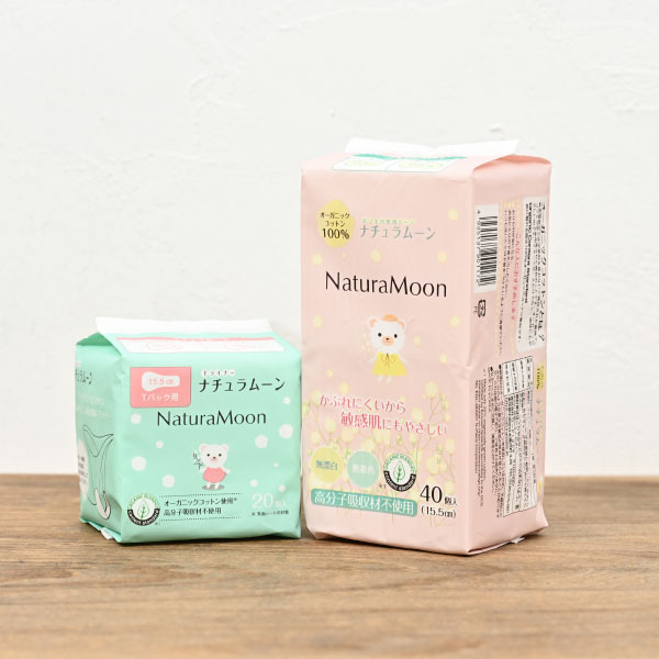 高分子吸収材不使用&無香料